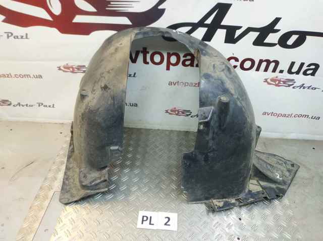 Nadkole błotnika przedniego lewe Citroen C-Elysee