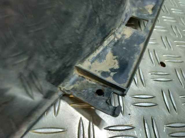 Nadkole błotnika przedniego lewe Citroen C-Elysee