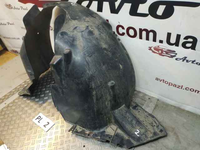 Nadkole błotnika przedniego lewe Citroen C-Elysee