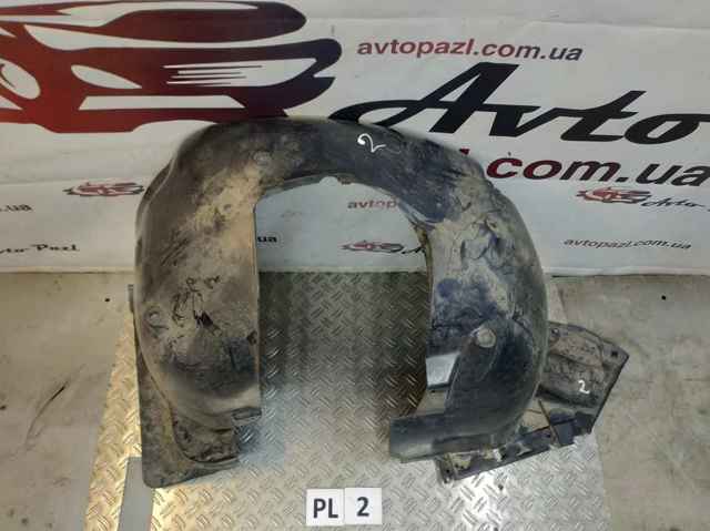 Nadkole błotnika przedniego lewe Citroen C-Elysee