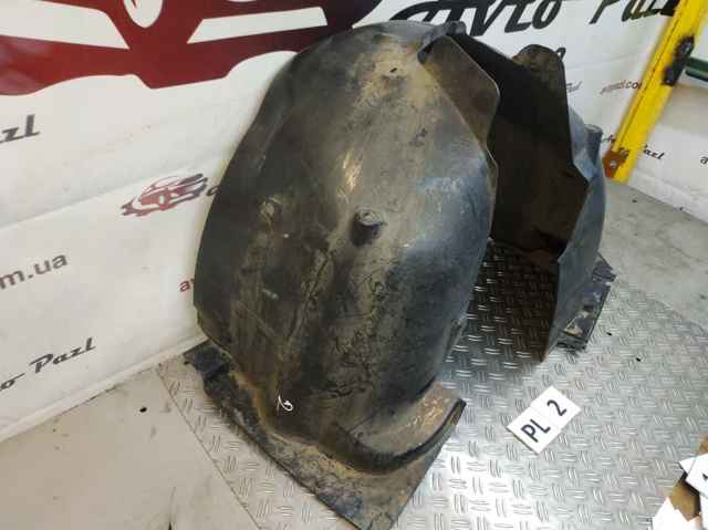 Nadkole błotnika przedniego lewe Citroen C-Elysee