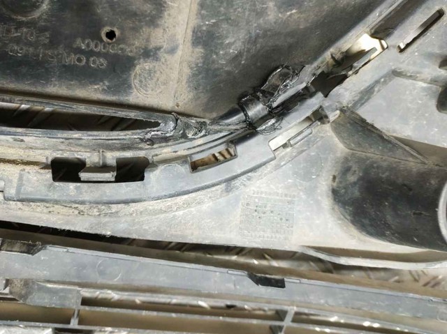 9676946780 Peugeot/Citroen