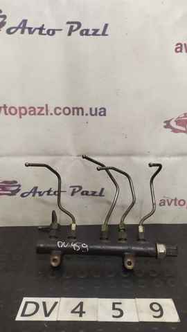 Rozdzielacz paliwa 9685297580 PEUGEOT