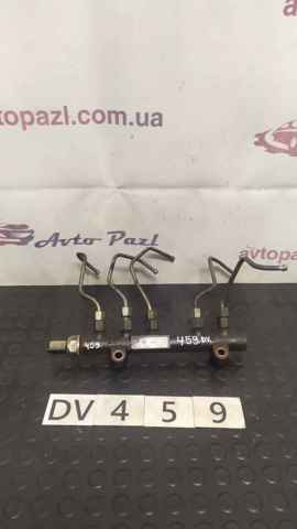 9685297580 Peugeot/Citroen