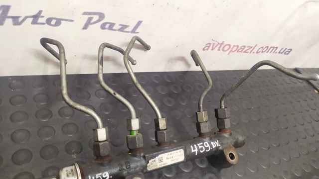 9685297580 Peugeot/Citroen