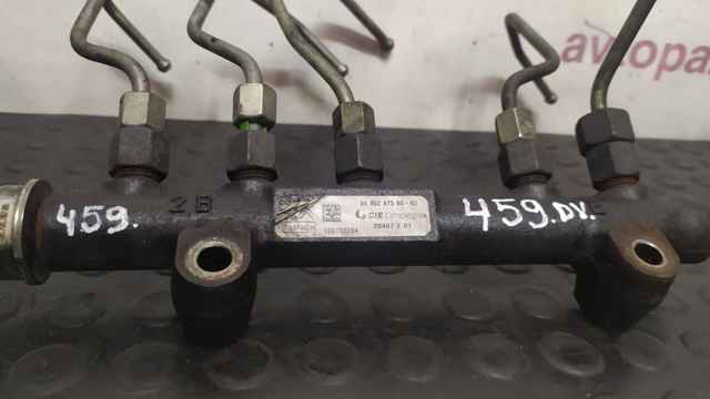 9685297580 Peugeot/Citroen