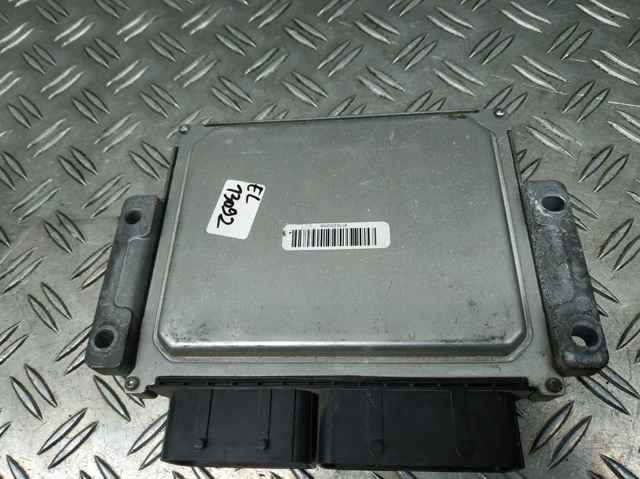 9804828580 Peugeot/Citroen