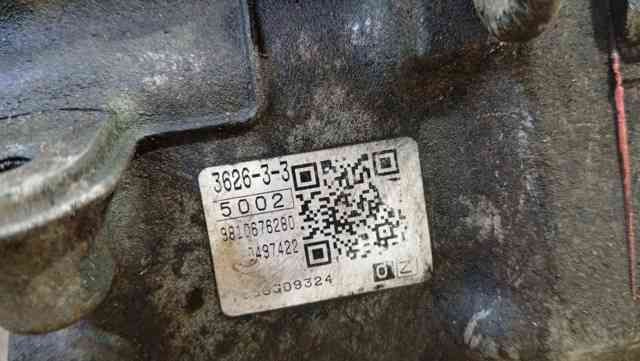 9810676280 Peugeot/Citroen