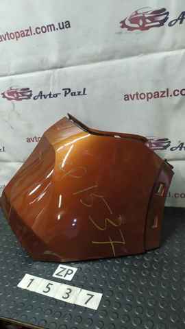 9811019077 Peugeot/Citroen