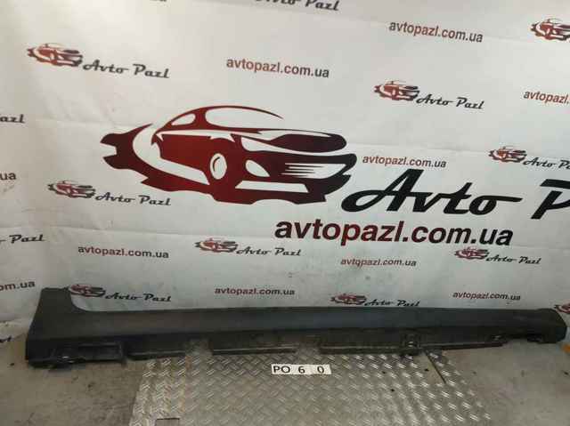 9813817380 Peugeot/Citroen