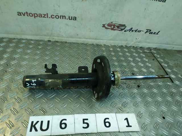 9826219480 Peugeot/Citroen