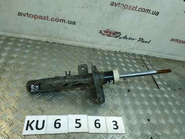9826219580 Peugeot/Citroen