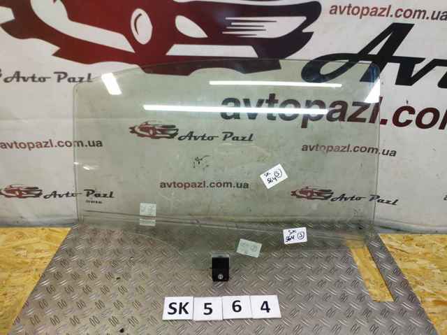 A2217301818 Mercedes