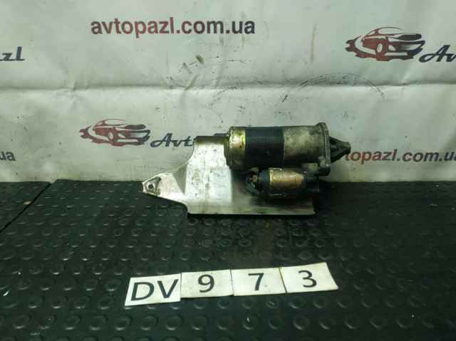 Rozrusznik Chery Tiggo