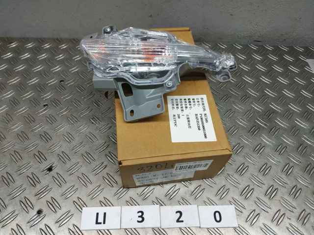 Lampa pozycyjna (kierunkowskaz) w zderzaku lewa B63C51360A КИТАЙ