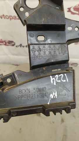 BCKN50M42A Mazda