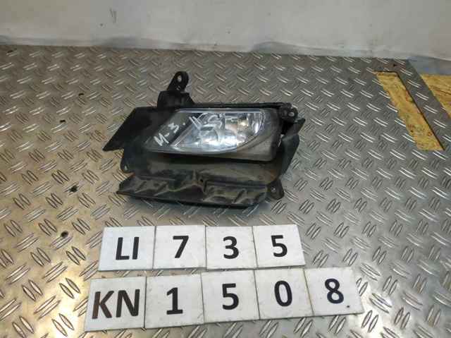 Lampa przeciwmgielna lewa Mazda 3 BL