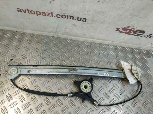 EG2159590B Mazda