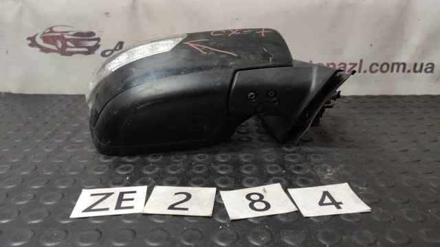 Kupić Lusterko wsteczne prawe Mazda CX-7  ER w dobrej cenie
