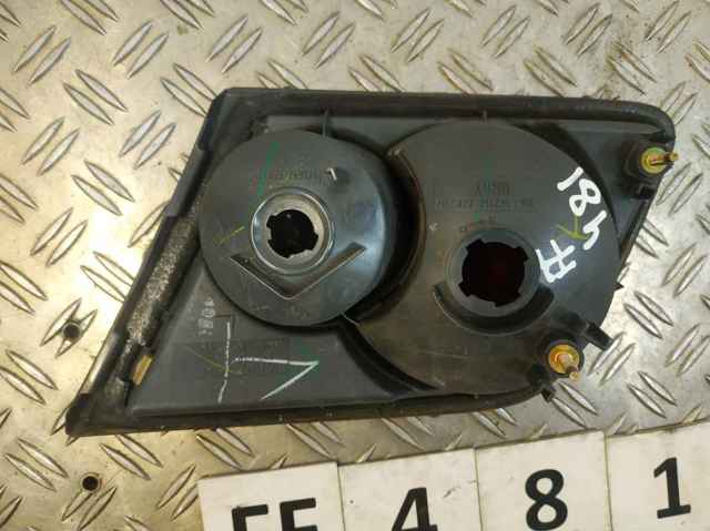 Lampa zespolona tylna lewa wewnętrzna GR1B513G0B MAZDA