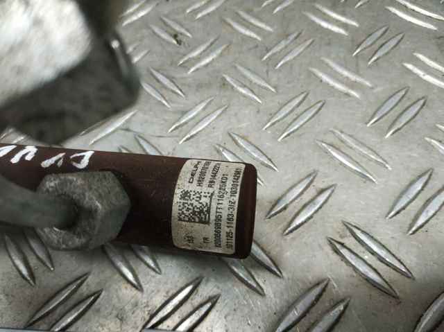 H8200701690 Renault (RVI)