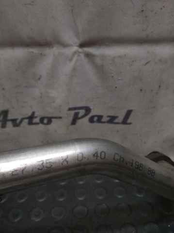 LR004245 Land Rover