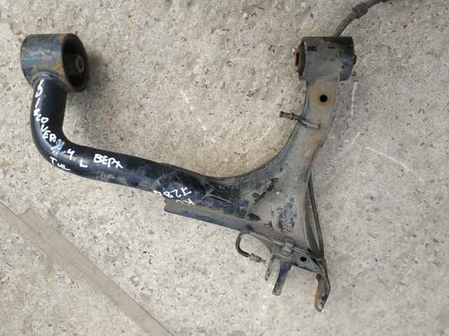 LR010526 Land Rover