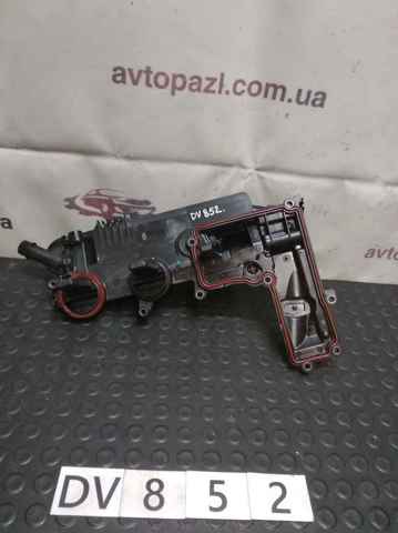LR022304 Land Rover