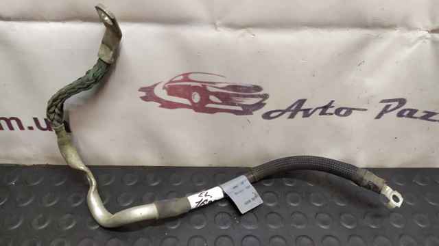 LR024287 Land Rover