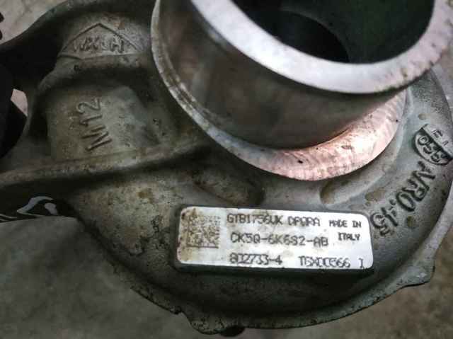 LR038044 Land Rover