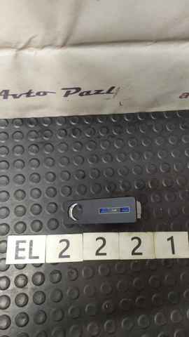 LR070583 Land Rover