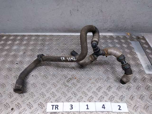 LR078480 Land Rover