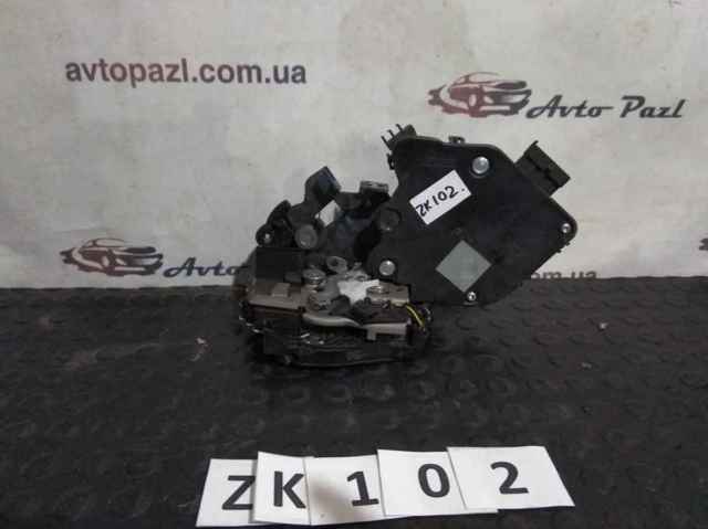 LR078742 Land Rover
