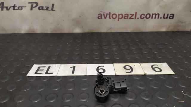 LR090375 Land Rover