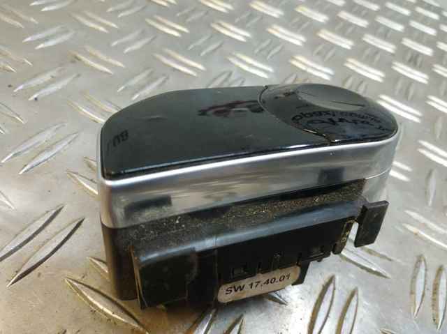 LR092578 Land Rover