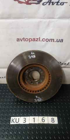 LR098968 Land Rover