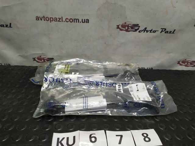 Łącznik stabilizatora przedniego MN101368 MITSUBISHI