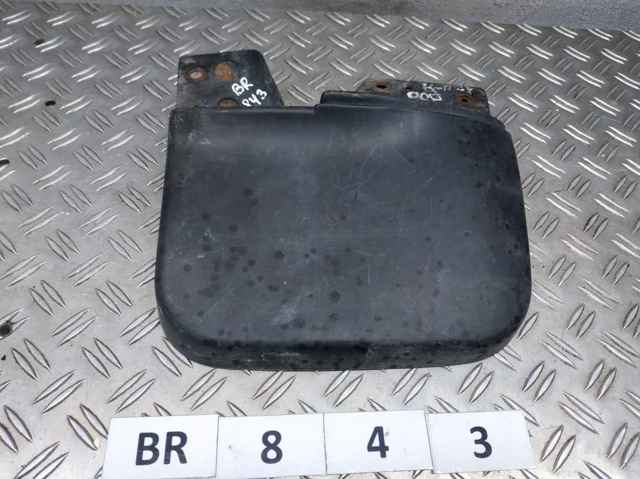 MR463742 Mitsubishi