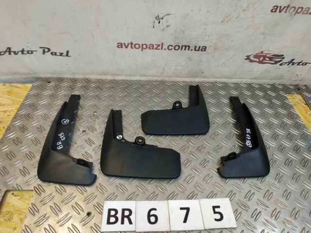 Chlapacze przednie+tylne, zestaw Toyota Corolla E18