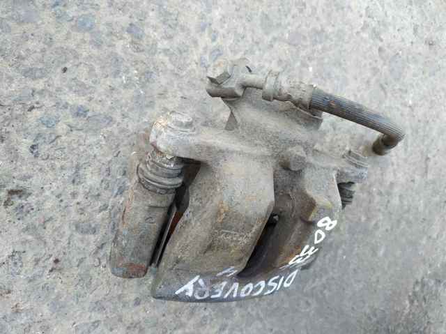 Zacisk hamulcowy tylny prawy SOB500040 LAND ROVER