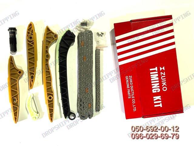 Łańcuch rozrządu 0009930676ZUDB ZUIKO