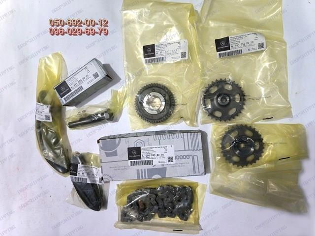 Łańcuch rozrządu 0009938276 MERCEDES