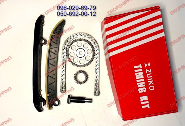 Łańcuch rozrządu, zestaw 03F198229AZUVA ZUIKO