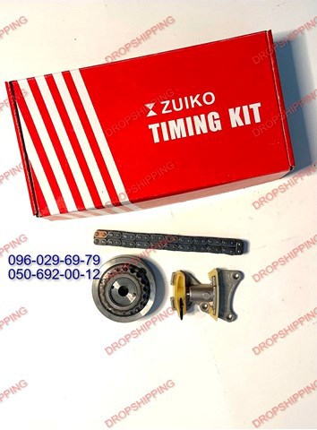 Łańcuch rozrządu 06D109229AZUVW ZUIKO