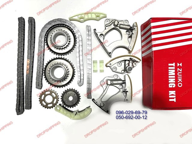 Łańcuch rozrządu 06E109465BFZUWV ZUIKO