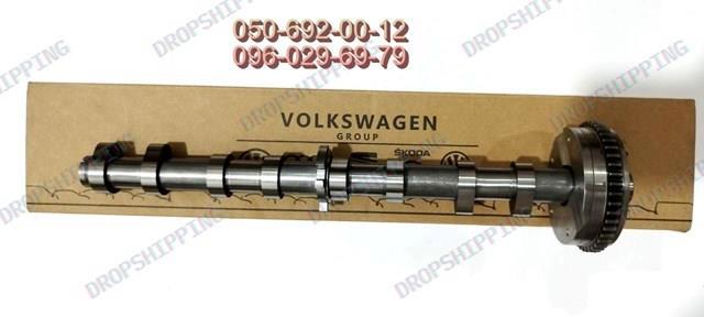 Wał rozrządu silnika ssący, dolotowy 06H109021K VAG