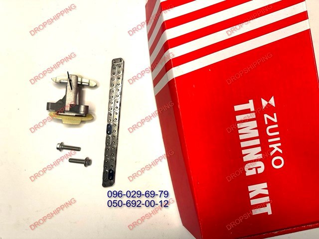 Łańcuch rozrządu górny 0816G9ZULR ZUIKO