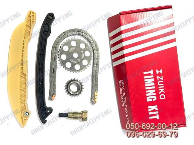 Łańcuch rozrządu Ford Ka RBT