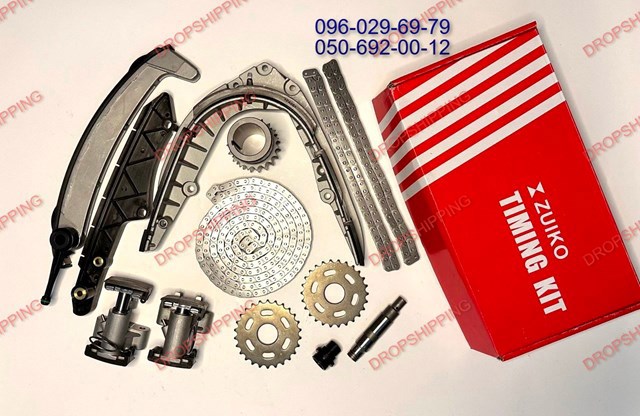 Łańcuch rozrządu, zestaw 11141264431 BMW