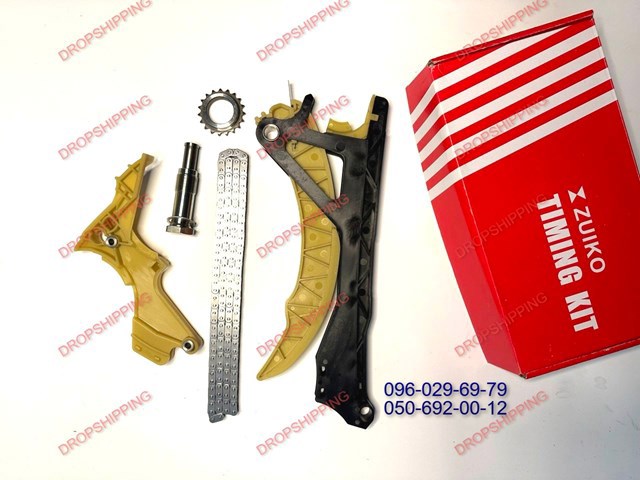 Łańcuch rozrządu 11311439854ZUBM ZUIKO